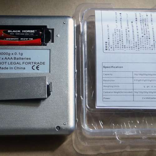 迷你數字磅 Mini Digital Platform Scale 3000g x 0.1g