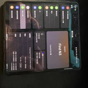 OPPO Find N3 折疊手機 12+512GB