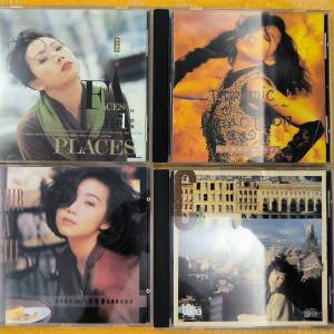 林憶蓮 ~ 都市觸覺系列 T113 01 頭版  退燒大量放碟