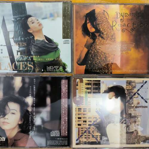 林憶蓮 ~ 都市觸覺系列 T113 01 頭版  退燒大量放碟