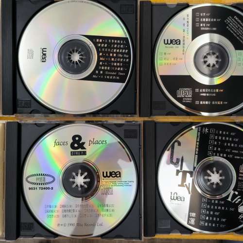 林憶蓮 ~ 都市觸覺系列 T113 01 頭版  退燒大量放碟