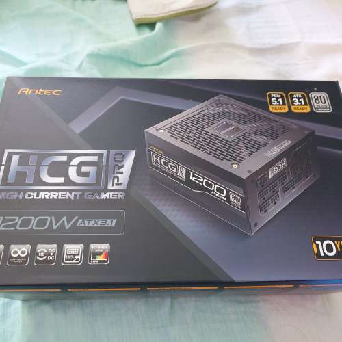 Antec HCG 1200 ATX 3.1