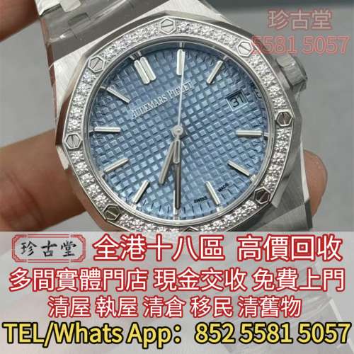 AP愛彼Audemars Piguet，VC江詩丹頓Vacheron Constantin，PP百達翡麗Patek Philipp...