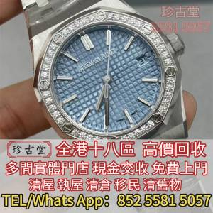 AP愛彼Audemars Piguet，VC江詩丹頓Vacheron Constantin，PP百達翡麗Patek Philipp...