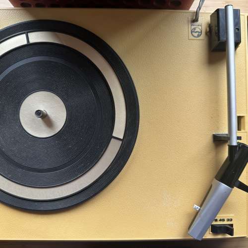 Vintage 1970s GF113 Portable Record Player 手㩗式唱盤 酒紅色