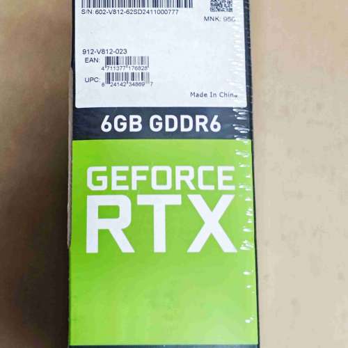 【美版全新】MSI 微星 RTX 3050 LP 6GB 顯示卡  專為小機箱打造 荃灣站交收