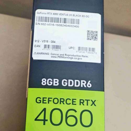 美版MSI GeForce RTX 4060 VENTUS 2X BLACK 8G OC 顯示卡｜DLSS 3技術｜雙風扇散熱...