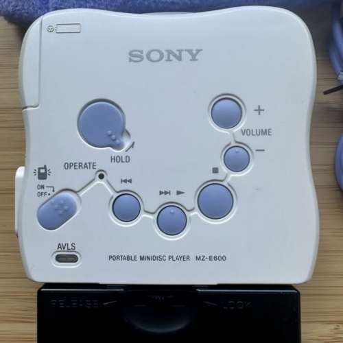 Vintage Sony MD Player (LP4)