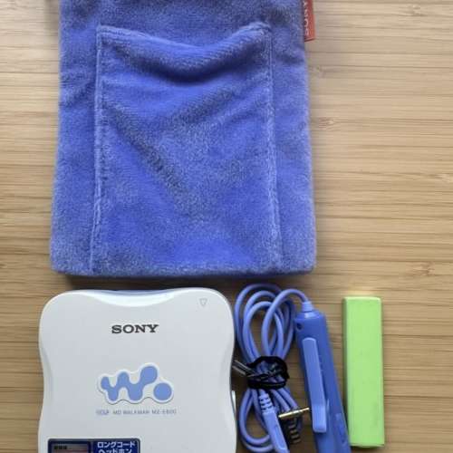 Vintage Sony MD Player (LP4)