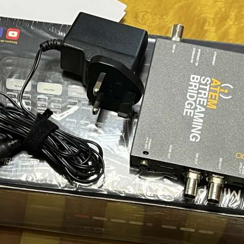 Atem Streaming bridge