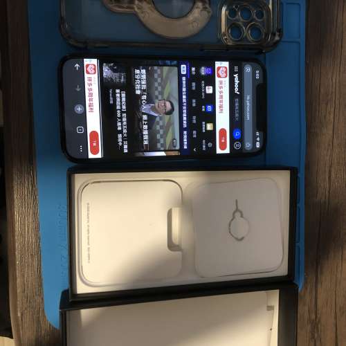 iPhone 12 Pro 128GB