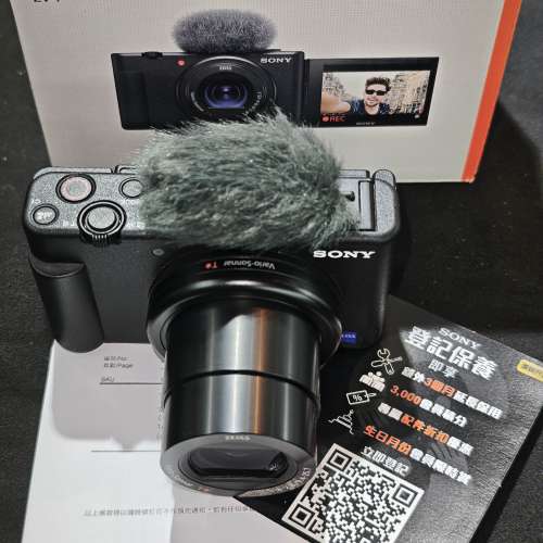sony ZV1 索尼 一代 ZV-1 功能全正常 99%new 行貨有盒有單 冇保用 配件整齊 跟2電一...