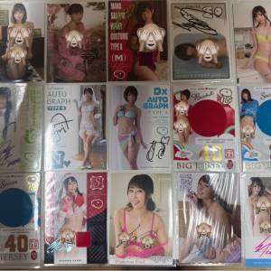 絕版女優簽名卡衣物卡小島南紗倉真菜天使萌大槻響渚愛梨阿部乃美久户田真琴彩美旬果...