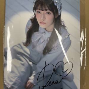 全新宮下玲奈 親筆簽名 30版薄裝時裝寫真集 福島裕二