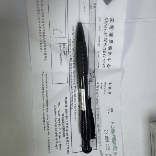 Apple air pod pro2 (全新）