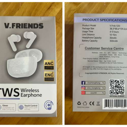 全新VIVO V.friends VF Watch H46 & VIVO v.friends V.Frds-S30 真無線耳機 附送 V...