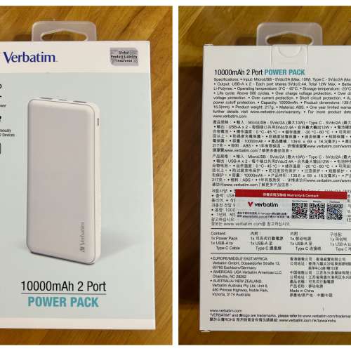 全新VIVO V.friends VF Watch H46 & VIVO v.friends V.Frds-S30 真無線耳機 附送 V...