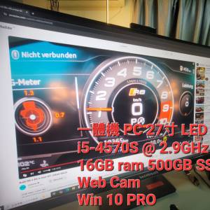 2K 27吋 LED 一體機 i5-4570S 16GB ram 500GB SSD 2K 大Mon 學習 辦公 上網 即買即用