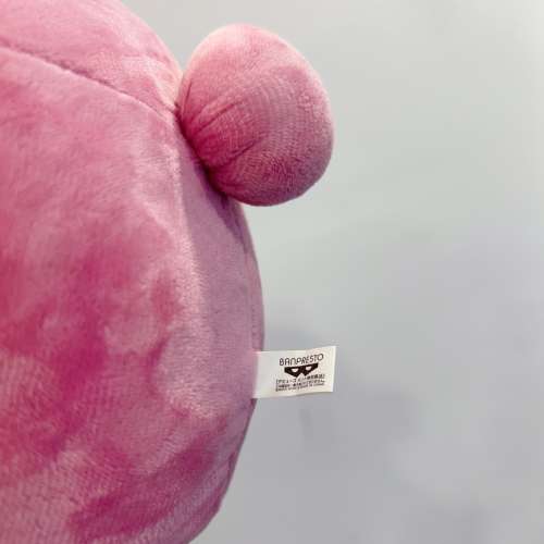 睇下文·文盲勿擾·不轉wtsapp/電話‼️日本西村裕二兔畢業公仔 外遇兔畢業公仔 愛...