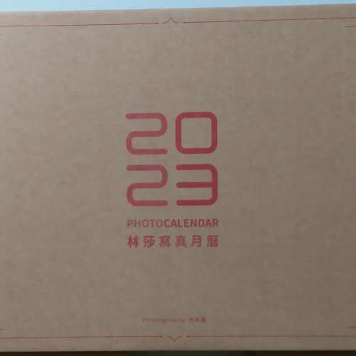 絕版 2023super Lisa林莎寫真月曆 尖端限定版