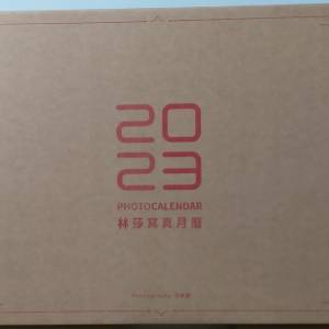 絕版 2023super Lisa林莎寫真月曆 尖端限定版