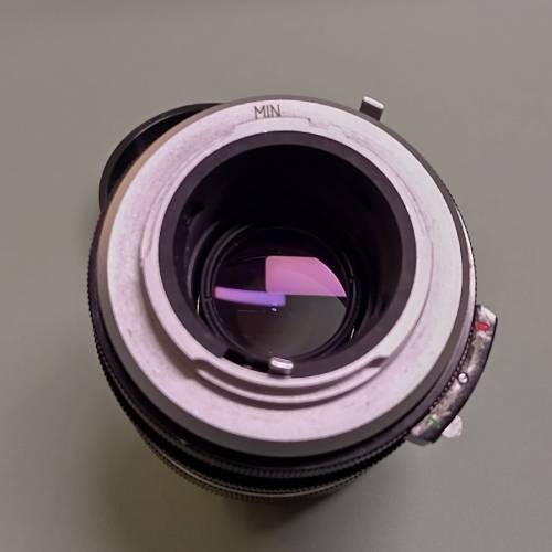 Vivitar Auto 105mm f2.8