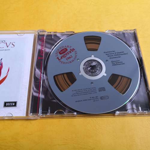 ARAM KHACHATURIAN 96KHZ / 24BIT 德版