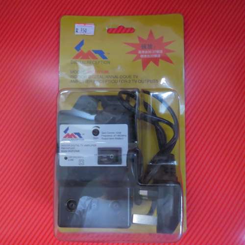 電視訊號放大器 Indoor Digital TV Amplifier