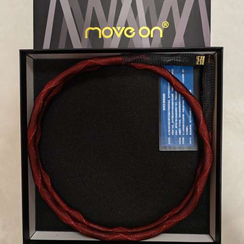 牧風 Move on GT900 純銀 USB 線 (1.5 米 A to B)