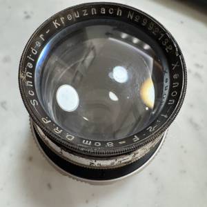schneider-kreuznach Xenon 8cm f2