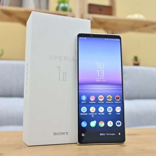 Sony Xperia 1 Mark II (鏡紫) 跟送九方輸入法 價可少議