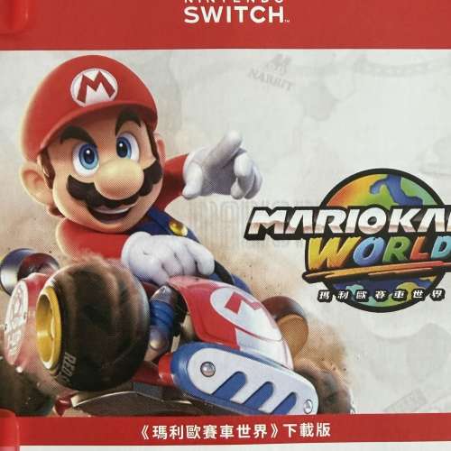 放99.9%switch2 mario套裝