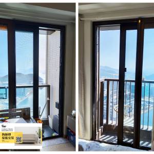 【香港上門安裝】窗簾軌｜窗簾盒｜羅馬簾｜百頁簾｜智能窗簾安裝 免打孔鋁合金磁性...