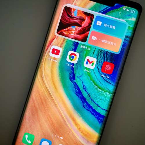 港行華為Huawei mate 30 pro 已裝鴻蒙4.2+GMS Google 8/256G 屏幕2025已換，全套有...