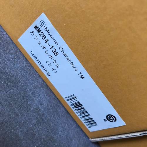 🍵 YAMAKA MOOMIN Ceramic Set JAPAN 🇯🇵 NEW 全新 瓷 MM284-138 日本 🍵