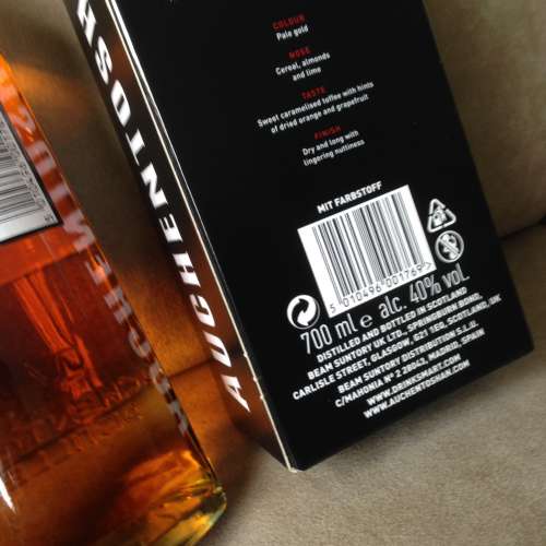 🥃 AUCHENTOSHAN 12 Year Single Malt Whisky 700ml 40% 全新 蘇格蘭 單麥 威士忌 🍷