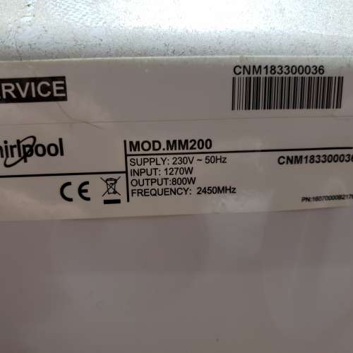 惠而浦 Whirlpool 20升 小型微波爐  800W  屯門良景自取。