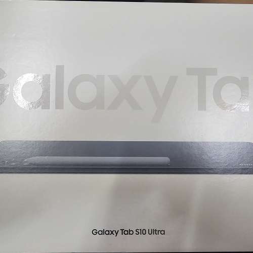 S10 ultra 12+256 3年保養