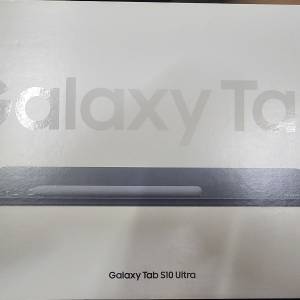 S10 ultra 12+256 3年保養