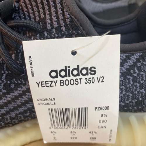 YEEZY BOOST 350 (FZ5000) Us9