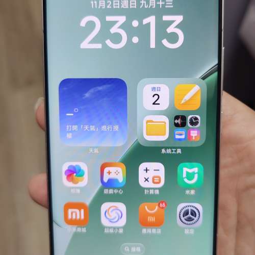 小米15 Pro手機 16GB+512GB 白色