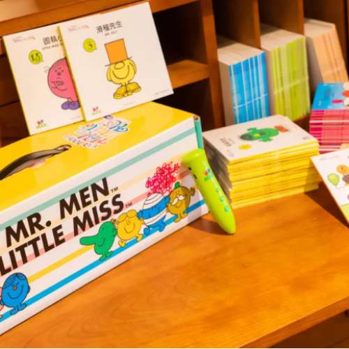 全新 經典之作《奇先生妙小姐EQ100》~ 100本故事書 ~ 適合3歲至12歲