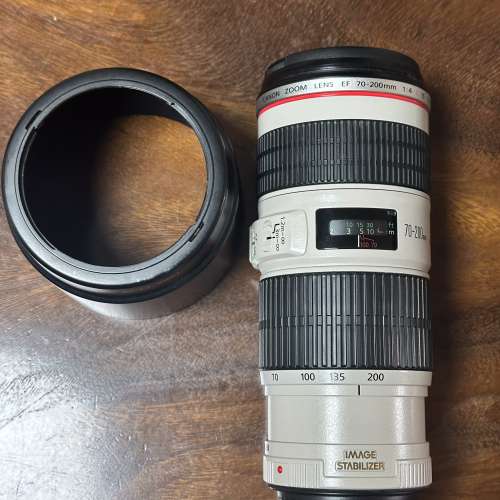 Canon EF 70-200mm f/4L IS USM
