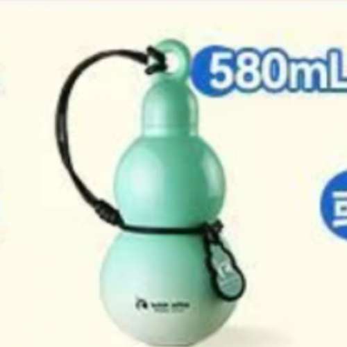 Luckin Coffee 瑞幸316鋼葫蘆保溫瓶