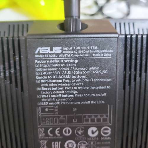 Asus ac1900 dual  band wifi router