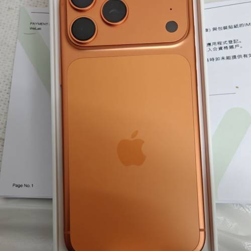 售iphone 17 pro max 256GB橙色