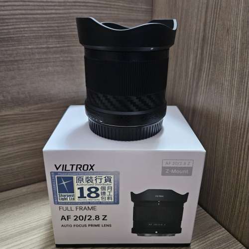 Viltrox AF 20mm f2.8 Z mount 全片幅自動對焦鏡頭