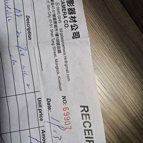 Viltrox AF 20mm f2.8 Z mount 全片幅自動對焦鏡頭