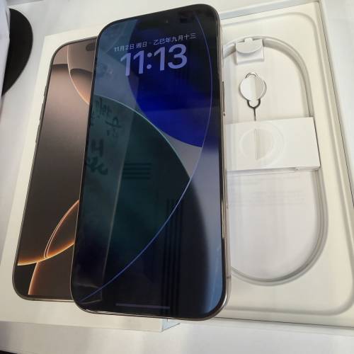 放iPhone 16pro 256gb ~ 98%新！