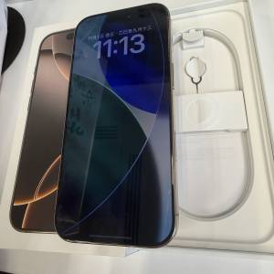 放iPhone 16pro 256gb ~ 98%新！